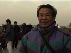 Solar eclipse in Bangladesh and China Instructional Video