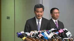 Chief Exec Leung on Hong Kong vote News Clip
