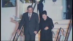 Leaders from Mexico, Indonesia and Peru arrive for summit Instructional Video