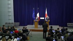 CLEAN : Japan France to work together on nuclear reactor Valls News Clip