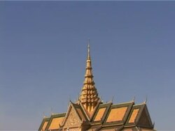 Royal Pavillion Stock Footage
