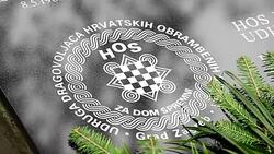 CLEAN : Croatia keeps plaque with pro Nazi slogan News Clip