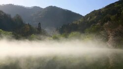 Wet fog moving over Seryangji lake(Reservoir in the Hwasun) Stock Footage
