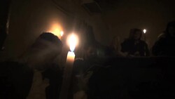 YEMEN ELECTRICITY POWER SHORTAGE News Clip