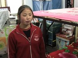 Ancient Chinese martial art showcased at Olympics News Clip