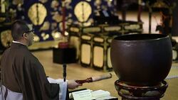 Traditional Monk Ceremony at a Japanese Temple Stock Footage