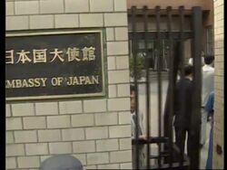 SOUTH KOREA: FORMER COMFORT WOMEN PROTEST AT JAPANESE EMBASSY News Clip