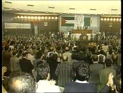 20th anniversary of Arafat declaration of independence News Clip