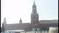 USSR Moscow Red Square Stock Shots News Clip