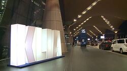 CLEAN : Kim murder thrusts N. Korean embassy centre stage 2 News Clip