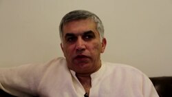 Human rights activist Nabeel Rajab back at work after release from jail Instructional Video