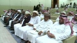 CLEAN : New Yemen VP urges rebel soldiers to drop Huthi support News Clip