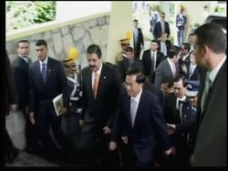 Taiwanese president meets Centam leaders Instructional Video