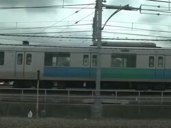 Slow motion shot of view from window. Stock Footage