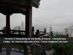 China Investigation into Hong Kong Sex trade News Clip