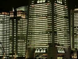 Minato Mirai Stock Footage