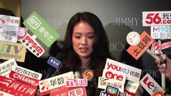 Actress Shu Qi attends Jimmy Choo boutique opening in Hong Kong News Clip