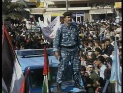 WEST BANK: PALESTINIANS CELEBRATE INDEPENDENCE DAY News Clip