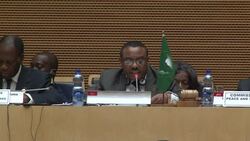 CLEAN : International donor conference News Clip