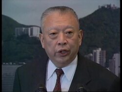 HONG KONG: STOCK MARKET LOOKS TO BOUNCE BACK FROM BLACKEST DAY News Clip