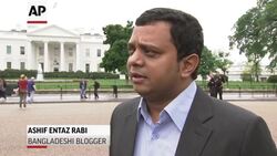 Bangladeshi Blogger Turns to U.S. For Help Instructional Video
