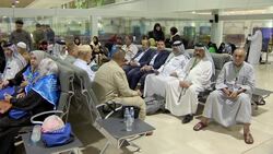 Iraqi Muslims prepare for Mecca pilgrimage Instructional Video