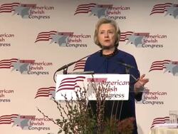 Hillary Clinton Speech - American Jewish Congress Awards Dinner Stock Footage