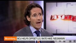 BOJ Move Makes a Lot of Sense: Neumann News Clip