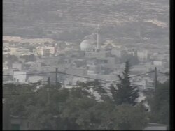 GNS Wall dividing West Bank and Israel, Israeli cabinet meeting News Clip