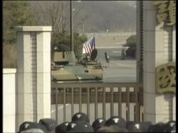 VOICER Bush arrival with pro and anti American protests News Clip