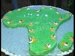 LIBYA: CELEBRATIONS FOR FREED HOSTAGES News Clip