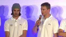 CLEAN : Jason Lamy Chappuis to bring France luck i News Clip
