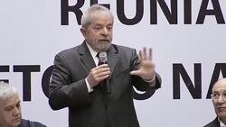 CLEAN : FILE Images of the main actors of the impeachment News Clip