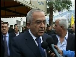 Nablus mourning, Israeli raid condemned, bodies; checkpoint News Clip