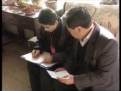 CHINA: 5TH NATIONAL CENSUS UNDER WAY News Clip