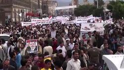 CLEAN : Thousands of Yemenis protest to condemn News Clip