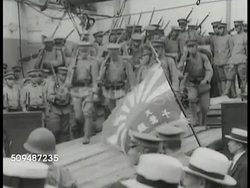 Japanese invasion Instructional Video
