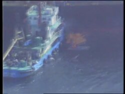 PHILIPPINES: FERRY COLLISION News Clip