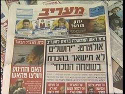 Palestinian politicians reax to Israeli PM on final borders News Clip