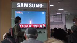 CLEAN : North Korea fires missile into Sea of Japan News Clip