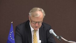 News conference at IMF meeting by ECB chief and EU commissioner Instructional Video