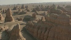 View of Yadan landforms in China Stock Footage