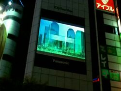 WA giant TV advertising screen, Japan Stock Footage