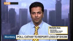 Maybank Says Cathay Pacific Needs to Focus on Quality News Clip