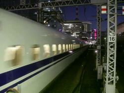 Bullet train at Tokyo Station Stock Footage