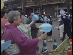 JAPAN: KYOTO: UN CLIMATE CHANGE CONVENTION: DEMONSTRATIONS News Clip