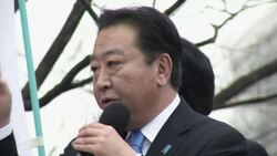 Japanese PM and opposition leader hold final rallies ahead of Sunday's election News Clip