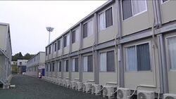 CLEAN: Japan opens Fukushima reactors to outside eyes News Clip