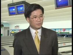 CHINA: GUANGZHOU: BOWLING IS THE LATEST CRAZE TO HIT CHINA News Clip