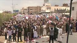 CLEAN : Yemen Shiite rebels demonstrate to reject presidential overture News Clip